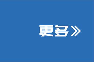 萨拉赫加盟英超后6次失点同期最多，队史仅次杰拉德&欧文