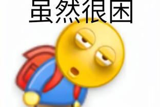 雷竞技raybet在线截图3