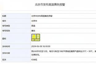 一支穿云箭！足球小将U12李佑安原地摆腿世界波直挂死角